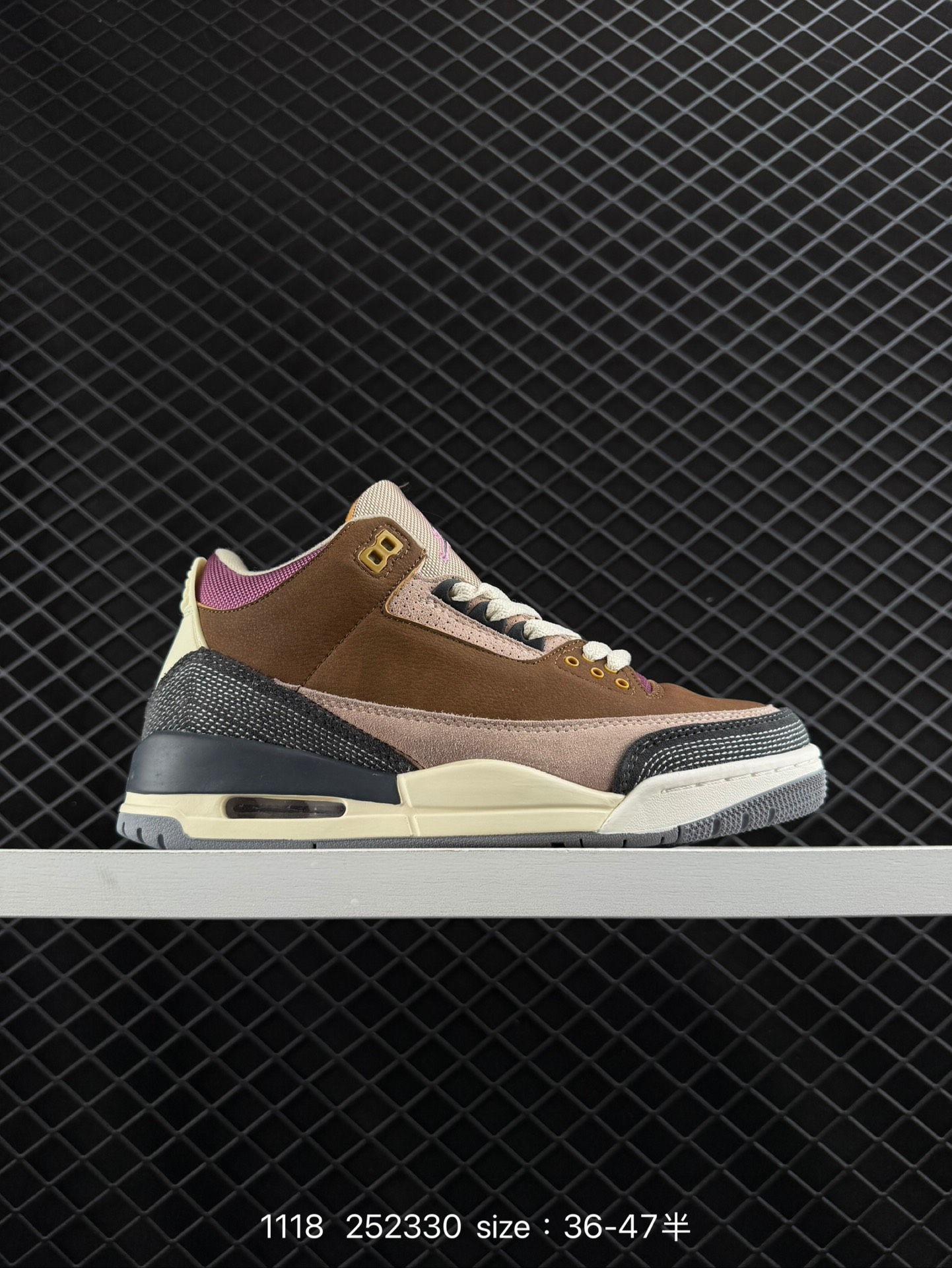 Nike Air Jordan 3 Retro SE